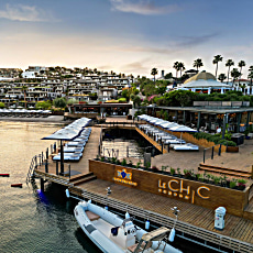 Kaya Palazzo Resort & Residences Le Chic Bodrum